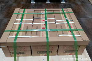 泸州云龙航空货运酒水【机场货运当天